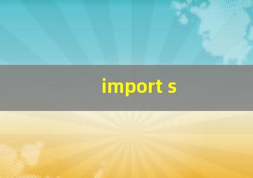 import s